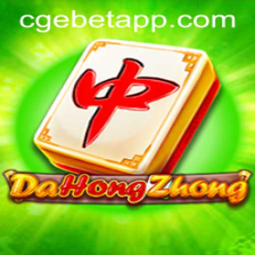 Exploring the Fascinating World of DaHongZhong with CGEBET